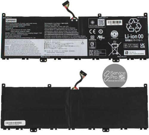 Батарея Lenovo Gaming 3 16ARH7